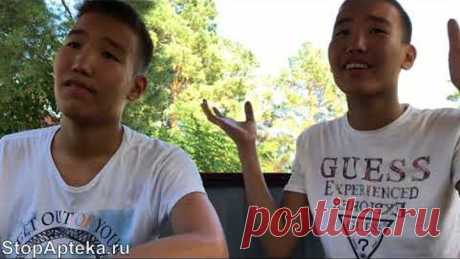 ОМОЛОЖЕНИЕ ВСЕГО ОРГАНИЗМА БЕЗ ТАБЛЕТОК И ХИРУРГИИ! ШЕСТВИЕ СТОПАПТЕКИ - 4