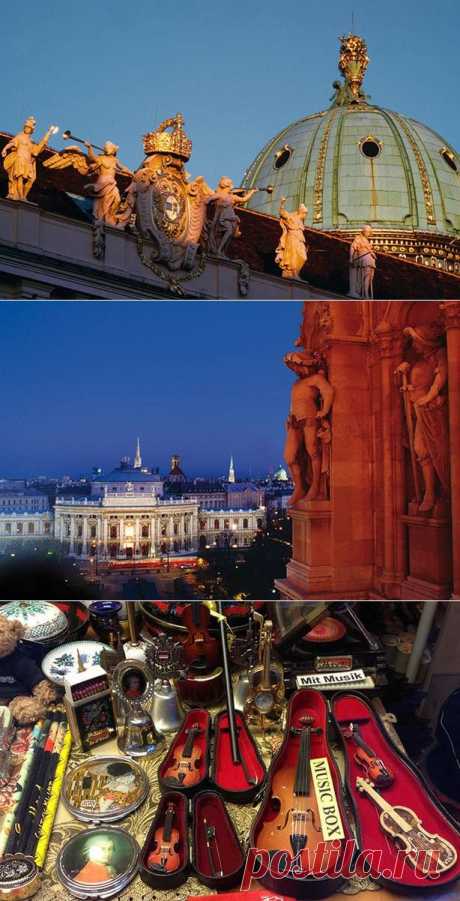 Колонка Александра Васильева: путешествие в Вену | Global Blue