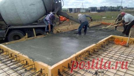 Как правильно заливать бетон