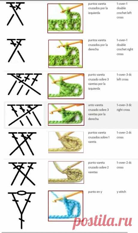 a163088270437aa0182fd46b128795a0.jpg (Изображение JPEG, 437 × 736 пикселов) - Масштабированное (77%)