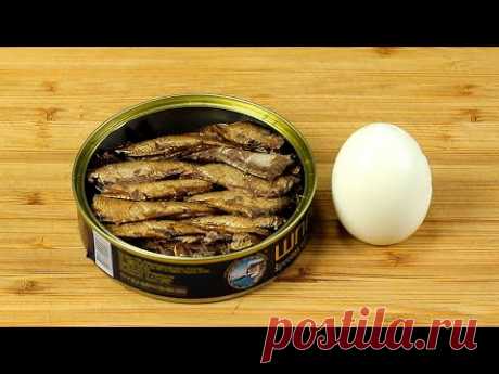 Банка шпрот и яйца. Всего за 5 минут. Получается фантастика На Праздничный стол. Вкусные Советы