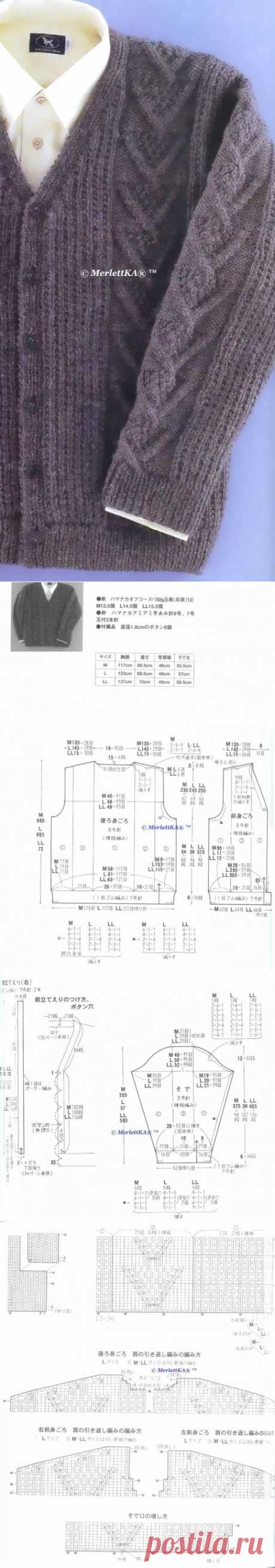 Вязание спицами - пуловер и кардиган "dress code" - офисный стиль