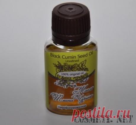 Масло Тмина (кумина) черного / нерафинированное/ 20 mll