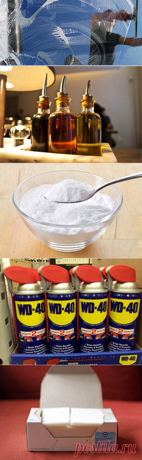 Подборка бытовых хитростей — Делимся советами