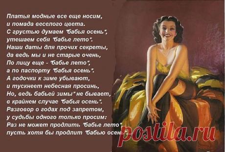 ♕ МУЗЫКАЛЬНЫЕ КЛИПЫ И ХОРОШЕЕ НАСТРОЕНИЕ ♕