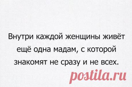 Принцип матрешки