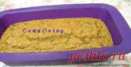 Хлеб из отрубей с зеленью