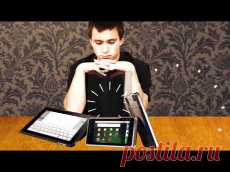 Путь Прометея. Роберт Флетчер