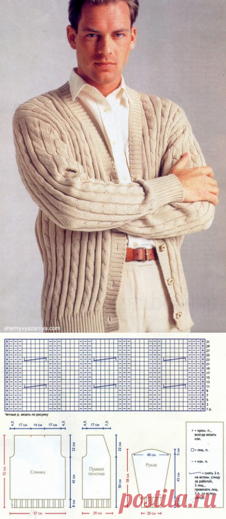 Без заголовка