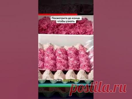 ЛУЧШИЕ ЛАЙФ ХАКИ