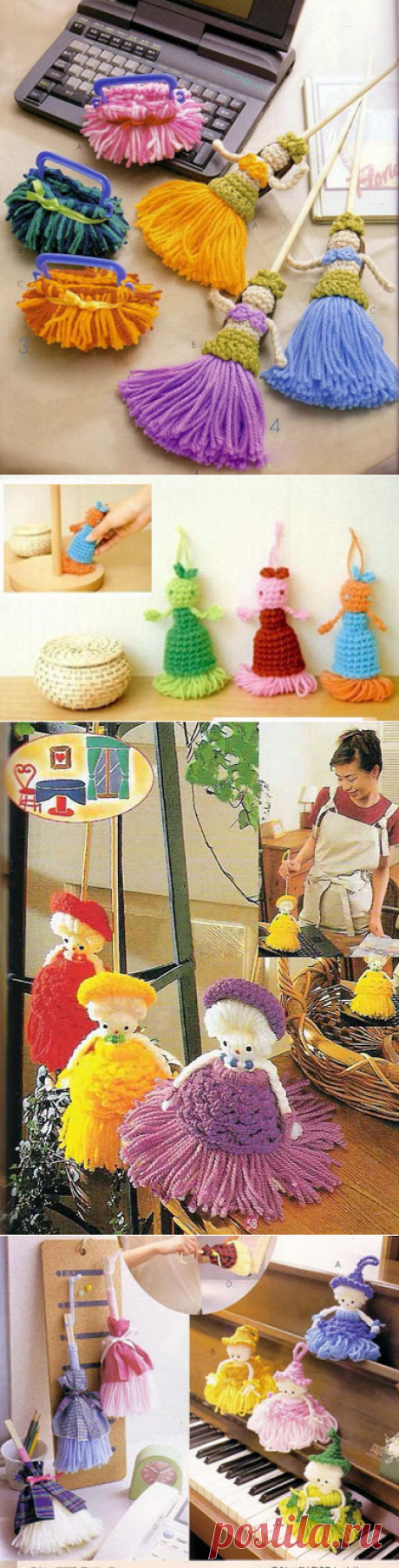 Куколки-помощницы