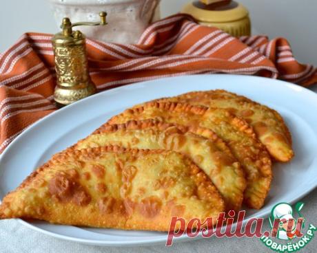 Чебуреки на заварном тесте - кулинарный рецепт