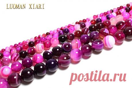 Оптовая продажа Натуральный камень бусы для изготовления ювелирных изделий в полоску Роза красный Агат DIY браслет Цепочки и ожерелья Круглый Кристалл 4681012 мм 15'' купить на AliExpress