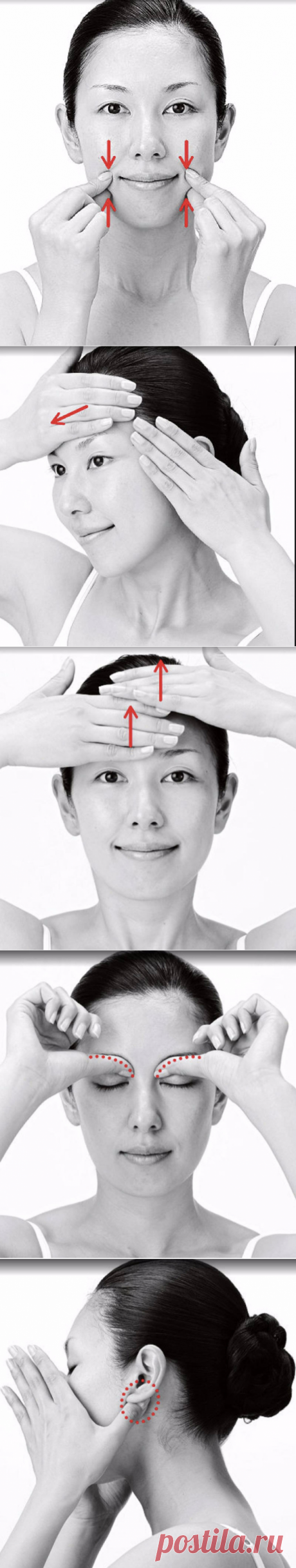 Техника от Шизу Саеки быстро вернет молодость вашему лицу