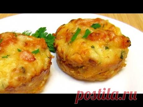 Куриные маффины (кексы) с сыром и помидорами. Простой домашний рецепт