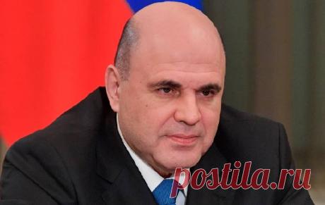 62 млрд на поддержку малоимущим семьям с детьми от 3 до 7 лет | Семья и ребенок