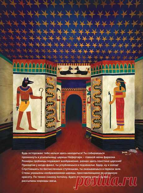 Кто такие жрецы