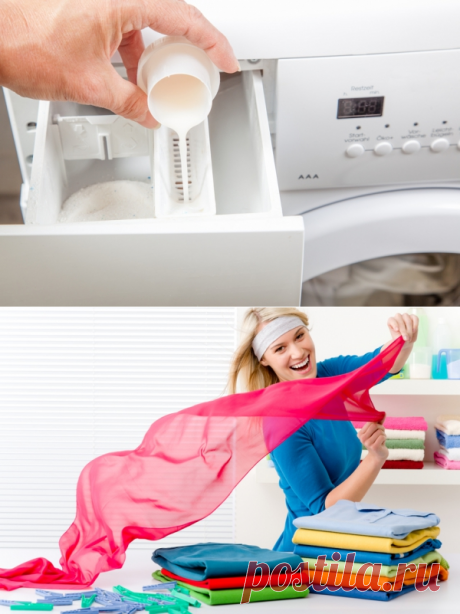 Как сделать домашний кондиционер для белья - 3 лучших рецепта безопасных для здоровья ополаскивателей для белья / Дом и быт / ПРИВЕТ СОВЕТ