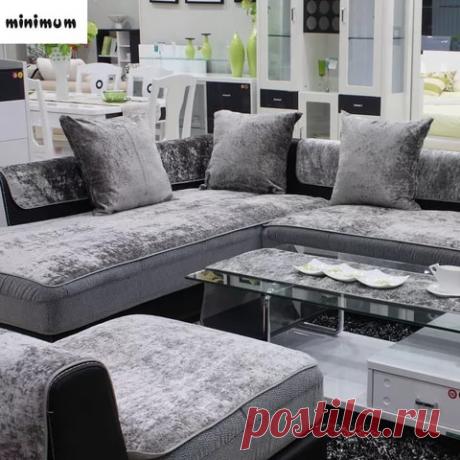 Европейский стиль всесезонный чехол для дивана противоскользящая кожа общее плюшевое полотенце Современное покрывало для дивана чехол Бесплатная доставка-in Покрывало на диван from Дом и сад on Aliexpress.com | Alibaba Group