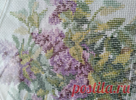 Твоя изнанка ужасна! | Жанна Рон | Дзен