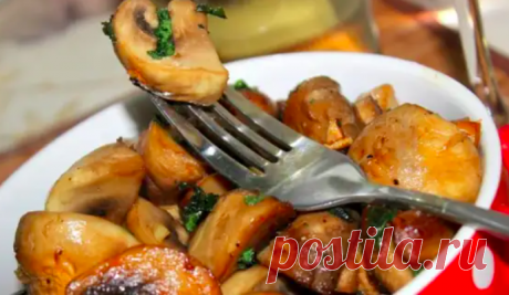 Как приготовить грибы по-еврейски