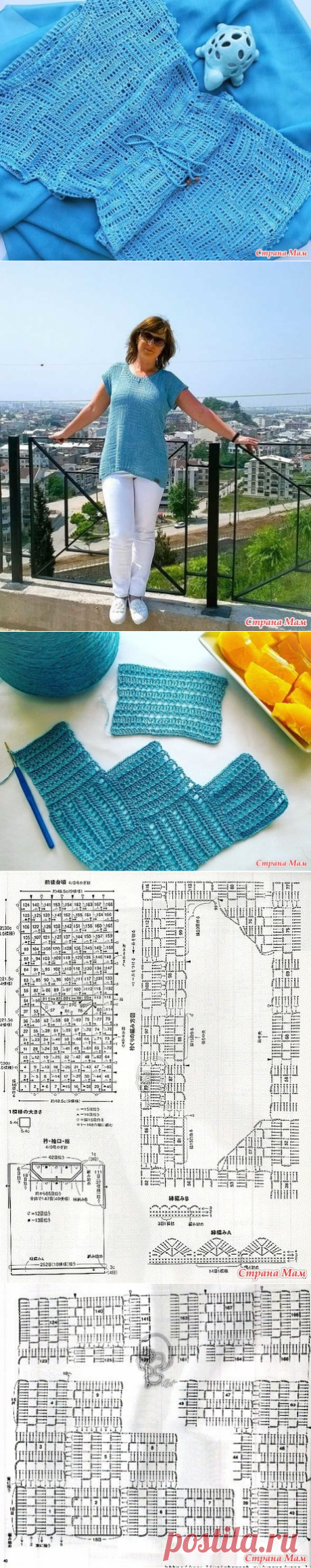 . Кофточка и платье фемели лук цвета моря - Все в ажуре... (вязание крючком) - Страна Мам