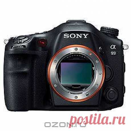 Sony Alpha SLT-A99 Body цифровая фотокамера - Профессиональная модель:
Этого достаточно, чтобы угодить самым требовательным фоторедакторам, результат виден в каждом кадре. Полнокадровая матрица с технологией полупрозрачного зеркала позволяет захватить в кадр больше и повысить уровень деталировки, цвета и оттенков для выполнения самых сложных задач. Она выводит Вашу камеру DSLR на новый уровень.