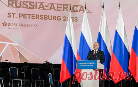 Мирный атом, бесплатное зерно и призывы к миру. Итоги первого дня саммита Россия - Африка