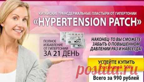 Секреты красоты Клеопатры | Красота и здоровье