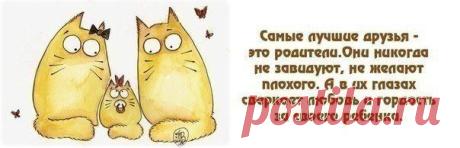 Я хочу... | ВКонтактi