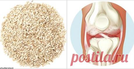 Уменьшаем боль в суставах и восстанавливаем сухожилия: какие семена способны творить настоящие чудеса ᅠ