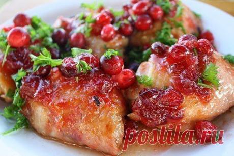 шеф-повар Одноклассники: Пикантная курица с клюквенным соусом