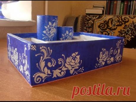 Органайзер для косметики с использованием трафарета своими руками