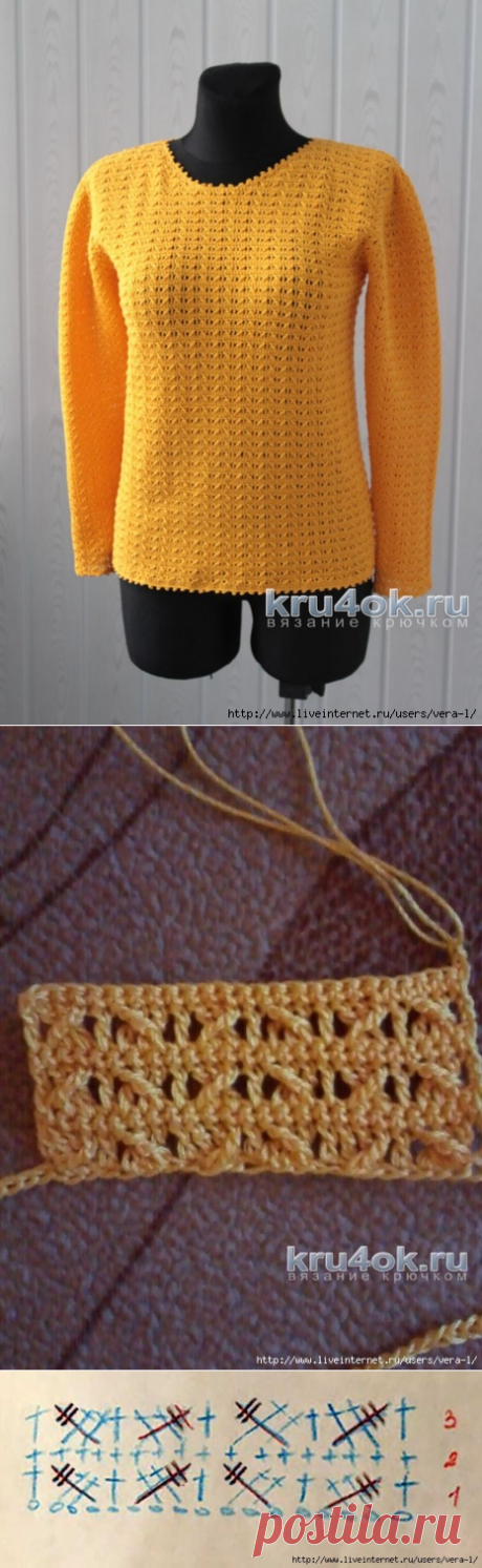 Джемпер "Канарейка", связанный крючком