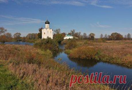 Красивая Россия