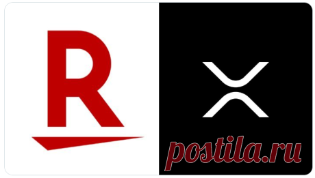 Пользователи Rakuten Wallet в Японии получают XRP