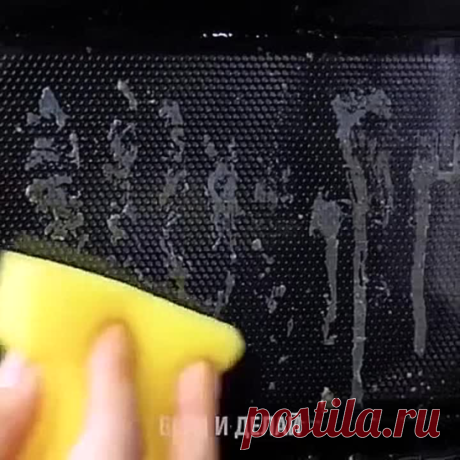 Лайфхак для дома