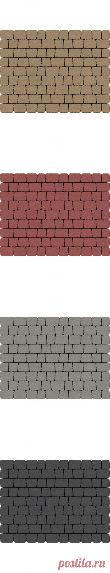 Плитка тротуарная "Арко" | Купить плитку тротуарную Арко в Минске с доставкой.