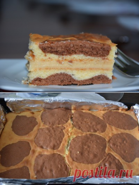 Пирог «Коровка» с карамельным пудингом : Выпечка сладкая