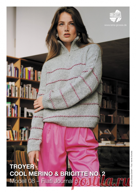 Lana Grossa Filati №62 2021