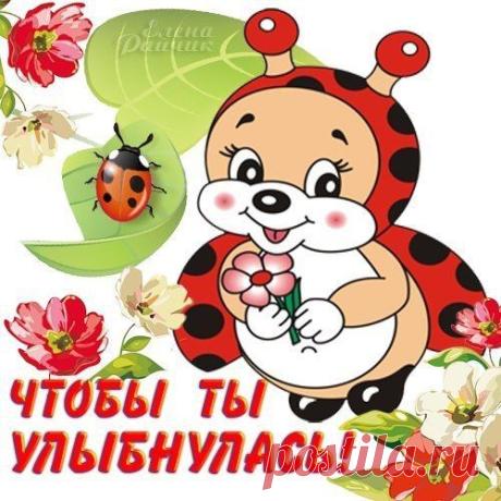 Людмила Жеваго