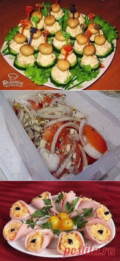 (1) Одноклассники