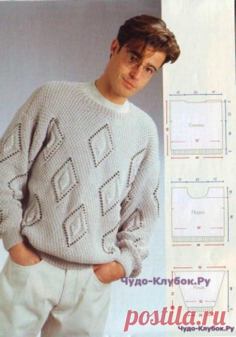 18 Мужской Пуловер с ромбами вязаный спицами | ✺❁сайт ЧУДО-клубок ❣ ❂✺18 Мужской Пуловер с ромбами вязаный спицами описание и схемы: ❂ ►►➤6 000 ✿моделей вязания ❣❣❣ 70 000 узоров►►Заходите❣❣ %