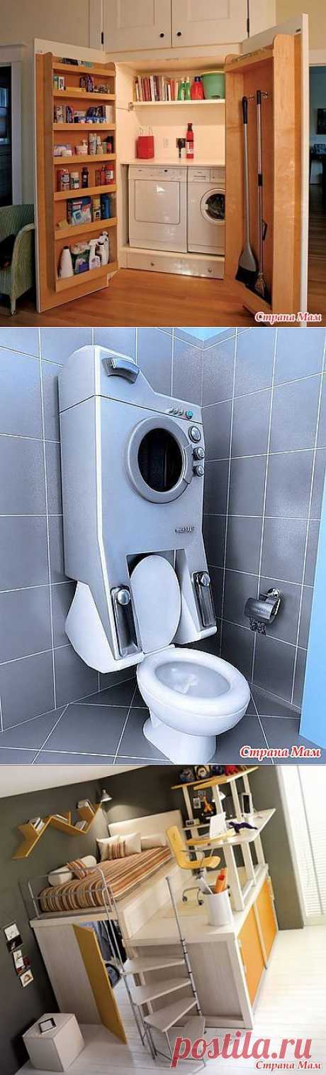 Экономия пространства в доме: Дневник пользователя Манюнька89 - Страна Мам