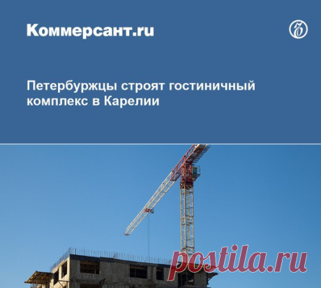Агентство недвижимости - Бастион Плюс
