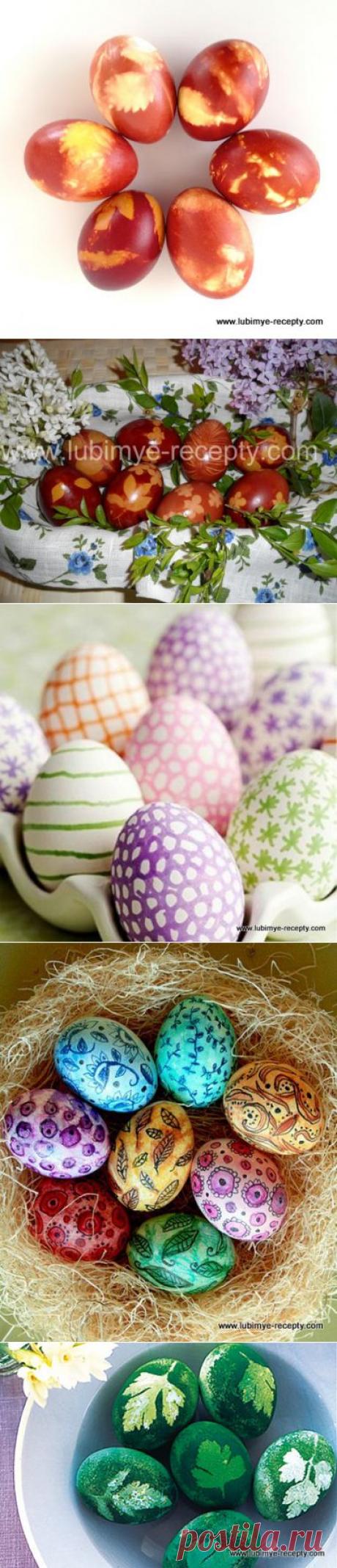 Идеи окрашивания, изготовления и украшения пасхальных яиц | 4vkusa.ru