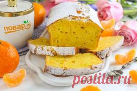 Кекс "4 мандарина"