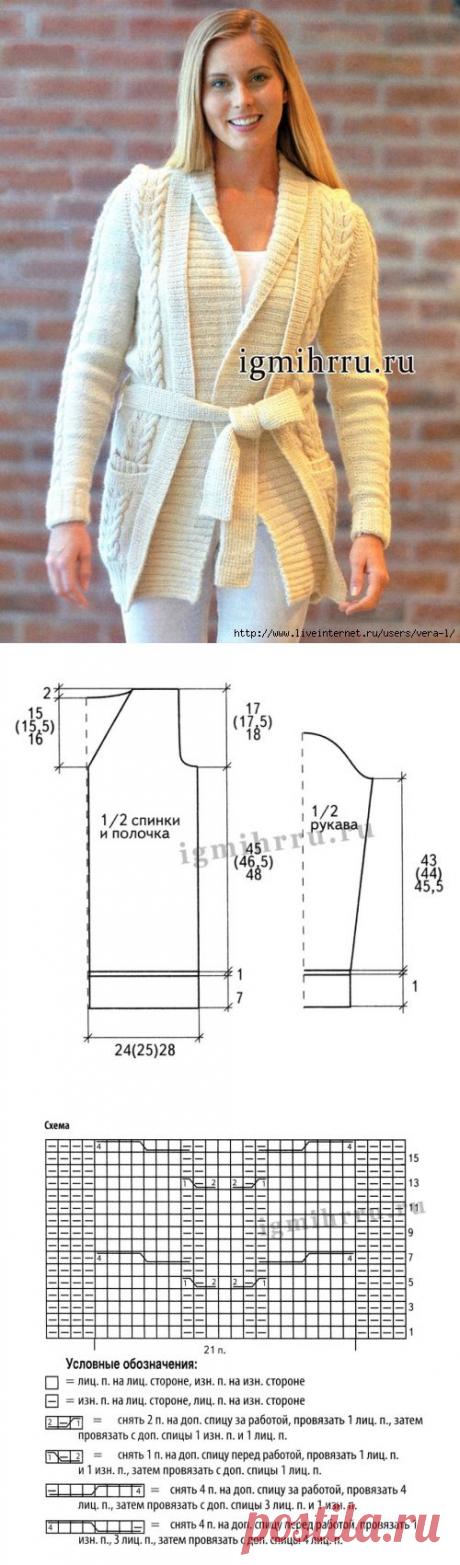 БЕЛЫЙ ТЕПЛЫЙ КАРДИГАН ИЗ ШЕРСТИ АЛЬПАКА С УЗОРОМ ИЗ КОС.