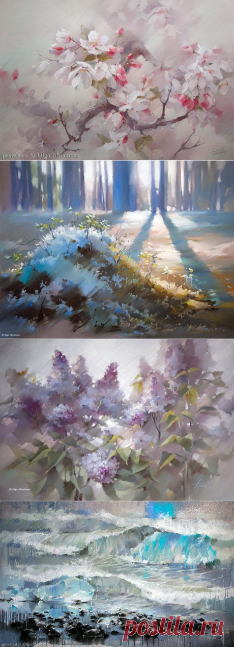 Художник Ольга Абрамова. Картины, пастель