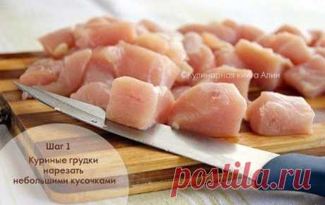 (1) Одноклассники